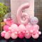 32 inch pink aluminum foil Number balloons 0-9, suitable for parties, weddings, anniversaries