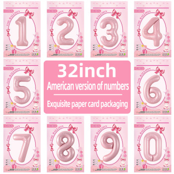 32 inch pink aluminum foil Number balloons 0-9, suitable for parties, weddings, anniversaries