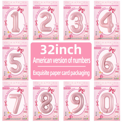 32 inch pink aluminum foil Number balloons 0-9, suitable for parties, weddings, anniversaries