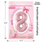 32 inch pink aluminum foil Number balloons 0-9, suitable for parties, weddings, anniversaries