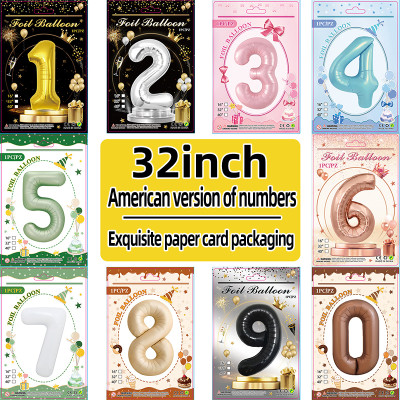 32 inch chocolate aluminum foil Number balloons 0-9, suitable for parties, weddings, anniversaries