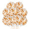 30PCS Sequin balloon set wholesale, birthday decoration, party decoration, high-end atmosphere