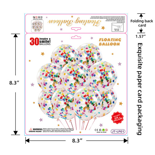 30PCS Sequin balloon set wholesale, birthday decoration, party decoration, high-end atmosphere