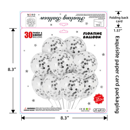 30PCS Sequin balloon set wholesale, birthday decoration, party decoration, high-end atmosphere