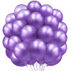 30PCS metal balloon set wholesale, birthday decoration, party decoration, high-end atmosphere