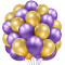 30PCS metal balloon set wholesale, birthday decoration, party decoration, high-end atmosphere