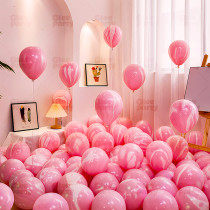 10 inch agate balloon set with 20PCS  thickened explosion-proof birthday scene decoration