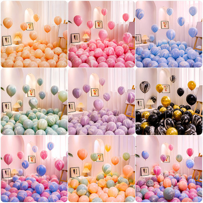 10 inch agate balloon set with 20PCS cartoon  thickened explosion-proof birthday scene decoration
