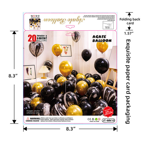 10 inch agate balloon set with 20PCS  thickened explosion-proof birthday scene decoration