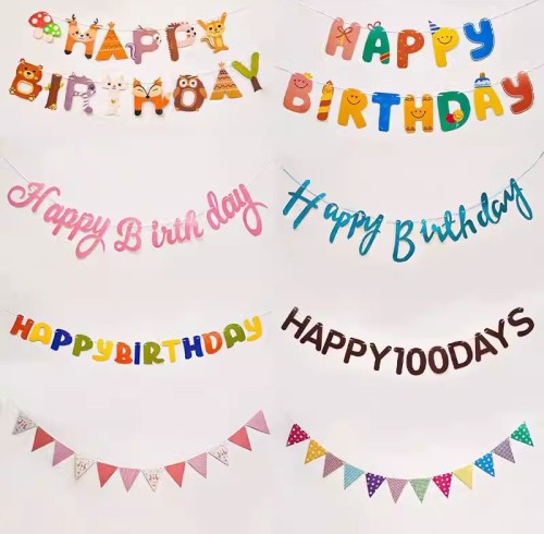 Birthday  Flags, birthday decorations, English hot goldfish tail  Flags