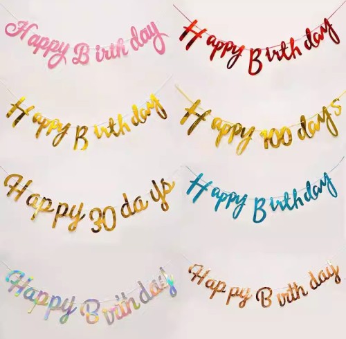 Birthday  Flags, birthday decorations, English hot goldfish tail  Flags