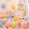 100 PCS 10inch balloon set wholesale macaron birthday party decoration accessories high-end feel