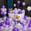 100 PCS 10inch Pearl balloon set wholesale  birthday party decoration accessories high-end feel