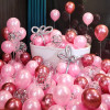 100 PCS 10inch Pearl balloon set wholesale  birthday party decoration accessories high-end feel