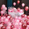 100 PCS 10inch Pearl balloon set wholesale  birthday party decoration accessories high-end feel