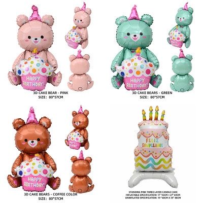 Hug Happy Birthday Cake Bear Foil Balloon, Pet Birthday Party  Decorations