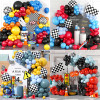Racing theme balloon arch and garland set, racing theme party decoration