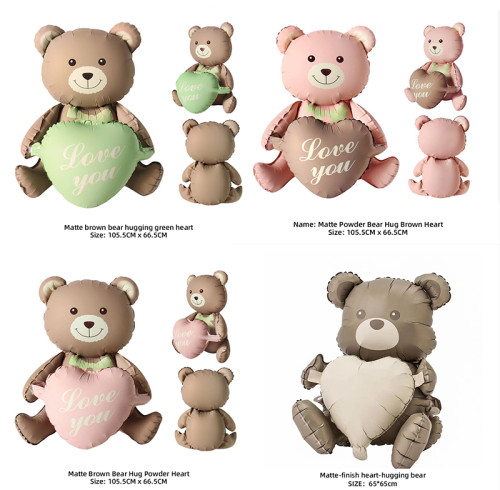 Matte Ins retro bear police car plane rainbow Party Decoration