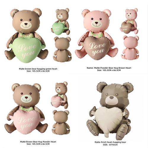 Matte Ins retro bear police car plane rainbow Party Decoration