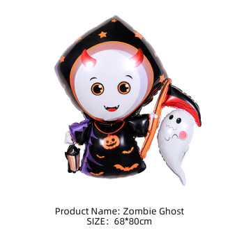 Halloween aluminum foil balloons for spooky and fun Party Decoration