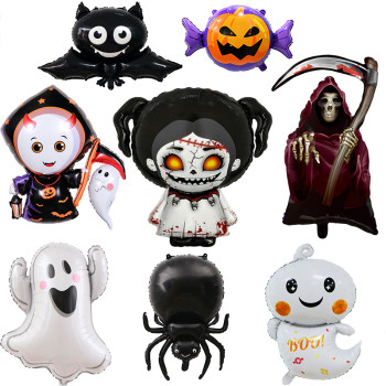 Halloween aluminum foil balloons for spooky and fun Party Decoration