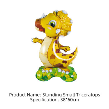 Small base animal fox elephant lion dinosaur koala forest children's birthday party decoration