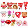 Valentine's Day Rose Hugging Love Bear Confession Aluminum Balloon Party Decoration