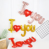 I Love You Letter Love  Foil Balloon Valentine's Day Wedding  Anniversary Party Decoration