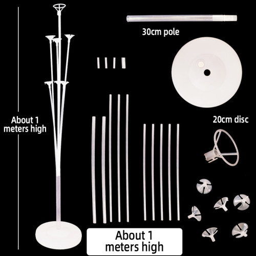 Balloon arch kit, adjustable frame 13.1 feet wide and 8.2 feet high, balloon arch bracket