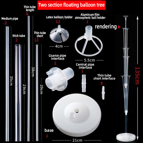 Balloon arch kit, adjustable frame 13.1 feet wide and 8.2 feet high, balloon arch bracket