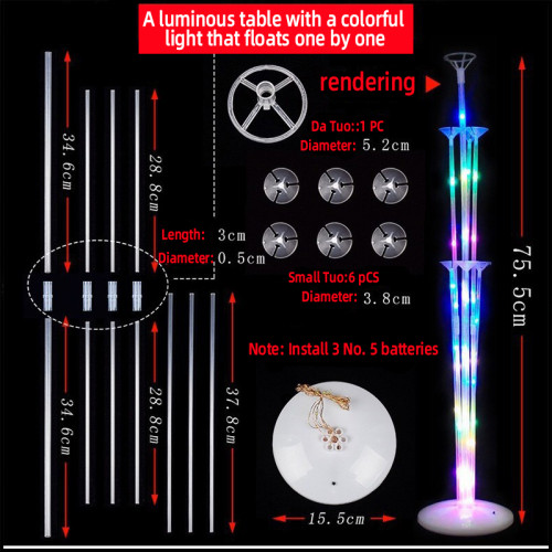Balloon arch kit, adjustable frame 13.1 feet wide and 8.2 feet high, balloon arch bracket