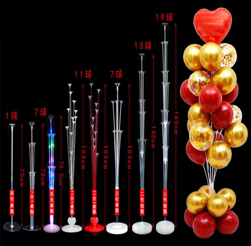 Balloon stand, table, floating arch base accessories, pillar ornaments, birthday party decoration