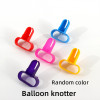 Balloon accessories, balloon assembly supplies, party decoration