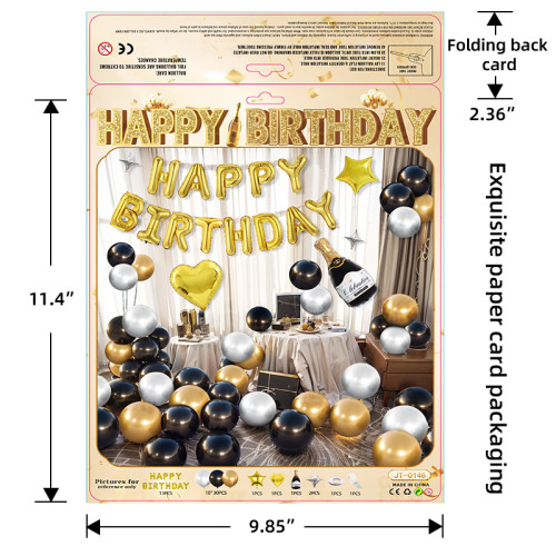 Happy Birthday Boys and Girls Scene Decoration Balloon 18th Anniversary Atmosphere Party Decoration