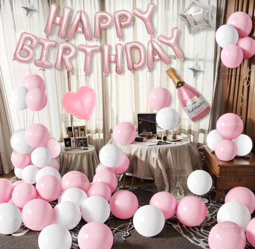 Happy Birthday Boys and Girls Scene Decoration Balloon 18th  Anniversary Atmosphere Party Decoration