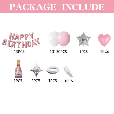 Happy Birthday Boys and Girls Scene Decoration Balloon 18th  Anniversary Atmosphere Party Decoration