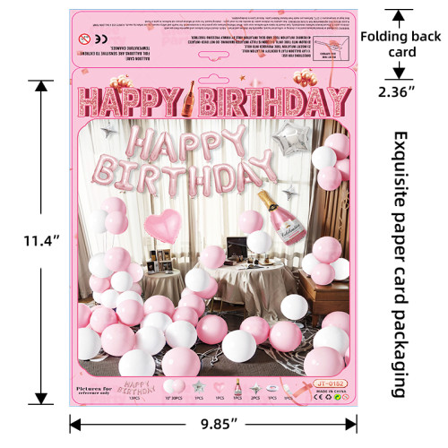 Happy Birthday Boys and Girls Scene Decoration Balloon 18th  Anniversary Atmosphere Party Decoration