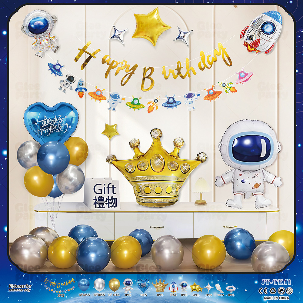 How to Write a Party Supplies RFQ That Suppliers Can Quote Accurately