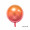 22-inch - 4D ball dual-color gradient pink orange
