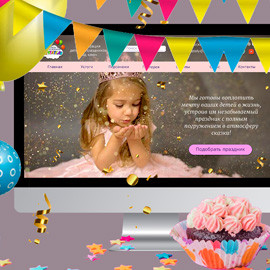 Birthday Gift Sets for E-commerce Retailers