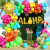 Summer beach Aloha swimming pool birthday and baby baptism  Balloon Set