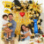 Father's Day balloon arch, navy blue metal and gold, and light blue balloon set