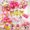Mother's Day Balloon Arch Kit Hot Pink Gold Balloon Garland Kit