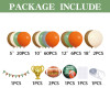 Cross-border rugby-themed Super Bowl balloon arch set event birthday balloon chain set