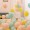 [Youthful Green + Champagne + Yellow](100 pcs）