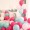[Blue + Pink + Rose Red](100 pcs）
