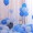 [Light Blue + Medium Blue + Pearl Blue](100 pcs）