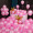 [Pink]100pcs