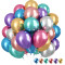 12 Inch Metallic Latex Balloon 100 Pack Wholesale Party Decoration Balloon Bulk Supply For Event Use