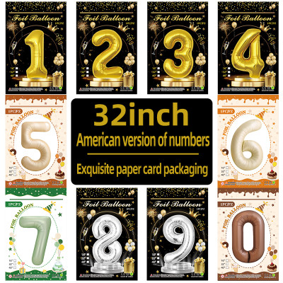32 Inch Gold Number Foil Balloon With Paper Card Packaging For Birthday Party Decoration